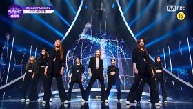 [4회] WE ARE TOP! 'Red Moon' ♬전야_EXO @CONNECT MISSION | Mnet 210827 방송