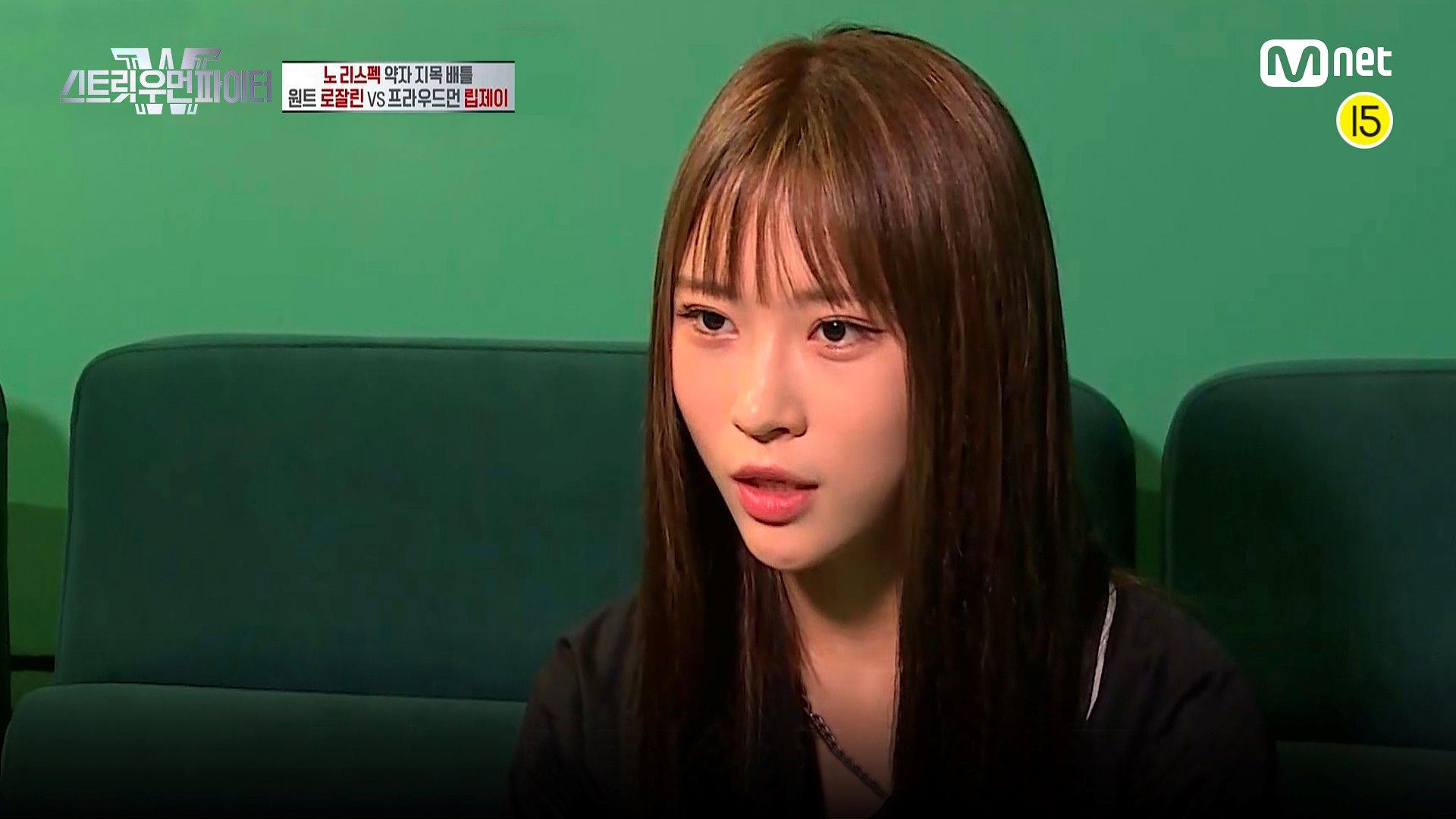[2회] 감히..? 모두를 충격에 빠뜨린 옛 스승 립제이를 향한 로잘린의 도전 | Mnet 210831 방송 | ZUM TV