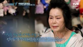 전국에서 오는 박스 속 인형들?! 인형과 함께 추억도 치료해 주는 ＜인형 병원＞ | tvN STORY 210907 방송