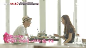 식당일 도전! 바쁘게 갱년기를 이겨내고 있는 영선이 밥 먹기 전에 꼭 챙겨서 먹는 것?! | tvN STORY 210908 방송