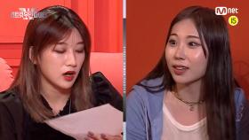 [3회] 유리한 파트를 선점하기 위한 웨이비 vs 프라우드먼의 양보 없는 전쟁 | Mnet 210907 방송