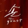 손 the guest