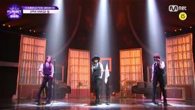 [7회] It's alright! 'Dream High' ♬우리집_2PM @COMBINATION MISSION | Mnet 210917 방송