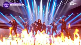 [7회] 플래닛 가디언 Attention 'look!' ♬Salute_Little Mix @COMBINATION MISSION | Mnet 210917 방송