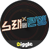 :Diggle 노래의탄생