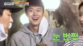 갈치젓 홀릭♥ 너무 맛있어서 그릇까지 핥아먹는 막둥이에 동일 찐웃음 ㅎㅎ | tvN 211014 방송