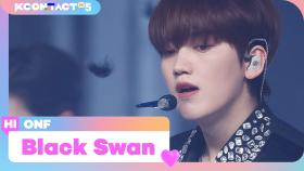 [KCON TACT HI 5] ONF(온앤오프) - Black Swan (원곡 : BTS) | Mnet 211021 방송