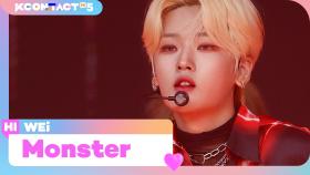 [KCON TACT HI 5] Wei(위아이) - Monster (원곡 : Red Velvet - IRENE & SEULGI) | Mnet 211021 방송