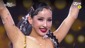 [9회] '흥겨운 라틴 댄스에 들썩들썩↗' 라치카 퍼포먼스 비디오 @컬러 오브 크루 미션 | Mnet 211026 방송