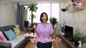 81kg→59kg 건강한 다이어트로 새로 태어난 김미애 씨의 탑바디 특급 비법!! | tvN STORY 211109 방송