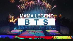 MAMA LEGEND BTS [MAMA：THE ORIGINAL K-POP AWARDS] 11/18 (목) 저녁 8시
