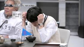 바다와 육지의 대결! 두 번째 '주안상' 대전의 승리 팀은?! | tvN STORY 211115 방송