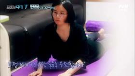 뇌출혈 완전 극복할 수 있던 남효정 씨의 네 가지 특급 비법 공개~! | tvN STORY 211116 방송