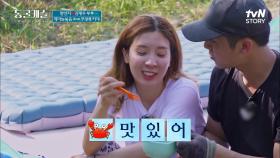 여기가 태국인가요..? ^ㅁ^ 게 마늘 볶음에서 느껴지는 푸팟퐁 커리의 맛~ | tvN STORY 211116 방송