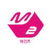 [Mnet M2] 엠투 비긴즈