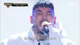 [9회] ♬ 바래 (Feat. 정인) - 쿤타 @세미파이널 | Mnet 211126 방송
