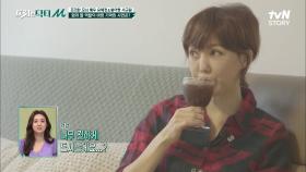 하루에 커피만 10잔?! 유혜정의 커피 사랑♡ 이게 커피야 사약이야..ㅠㅠ | tvN STORY 210628 방송