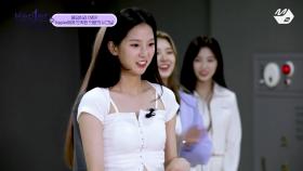 [케플러뷰] 응답하라 케플러! 연습 중인 Kep1er에게 도착한 의문의 시그널?! | Ep.1 | M2 211202 방송