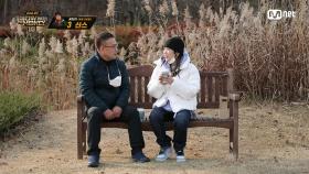 [최종회] '대견스러운 딸' 서로 마주하며 마음을 이야기하는 신스와 아버지 | Mnet 211203 방송