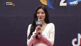 [2021 MAMA] Red Carpet with 이선빈(LEE SUN BIN) | Mnet 211211 방송