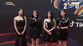 [2021 MAMA] Red Carpet with 브레이브걸스(Brave Girls) | Mnet 211211 방송