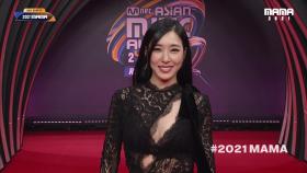 [2021 MAMA] Red Carpet with 티파니 영(Tiffany Young) | Mnet 211211 방송