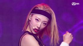 글로벌 루키 'H1-KEY(하이키)'의 'Athletic Girl' 무대 | Mnet 220113 방송
