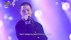 [SMTM10 FESTIVAL] ♬ Counting Stars + 리무진 - 비오 | Mnet 220128 방송