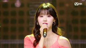 '박현서'의 따뜻한 위로송♬ '어깨' 무대 | Mnet 220210 방송