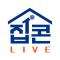 집콘LIVE