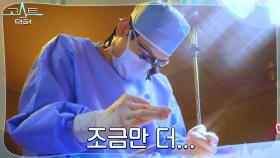수술 중 빙의 해제 위기 온 정지훈, 절박한 버팀 | tvN 220222 방송