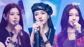'최초 공개' 대세 걸그룹 'STAYC(스테이씨)'의 'BUTTERFLY + YOUNG LUV)' 무대 | Mnet 220224 방송