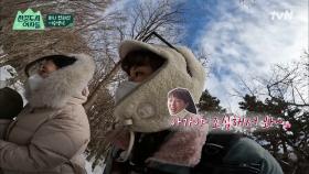 애기야 조심해~ 꼬마 등산객 걱정하는 이선빈, 한선화, 정은지♥ (+ 산꾼 제작진에게 속은 김지석ㅋㅋ) | tvN 220225 방송