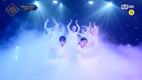 [퀸덤2] OPENING SHOW - 이달의 소녀(LOONA) | 3/31 (목) 밤 9시 20분 첫 방송