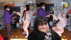 [마지막회] '셸 위 댄스~!?' 우연이 가져다 준 해녀 할머님과의 만남💚🧡 | Mnet 220405 방송