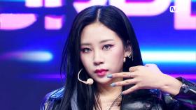 'COMEBACK' 보랏빛 일곱 마녀 '퍼플키스(PURPLE KISS)'의 'memeM (맴맴)' 무대 | Mnet 220407 방송