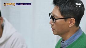 가족을 보내야 할 때.. 멤버들이 말하는 연명 치료에 대한 이야기 | tvN STORY 220413 방송