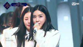 [3회] ♬ MVSK - 브레이브 걸스 (Brave Girls) | Mnet 220414 방송