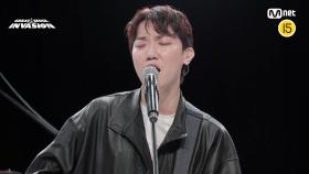 [#GSI] 나상현씨밴드 (Band Nah)ㅣAudition Live Streaming (Mnet TV 유튜브 채널에서 ‘좋아요’ 를 눌러 투표해주세요!) #그레이트서울인베이전
