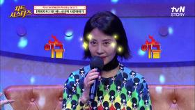 디바 민해경의 반전 짝사랑 송 모음 [그대 모습은 장미X사랑은 이제 그만X어느 소녀의 사랑이야기] | tvN STORY 220407 방송