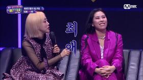 [5회] 💩촉이라 불렸던 가비, 이번에는 징크스 극복? 그녀의 원픽 커플의 운명은?! 🙏 | Mnet 220422 방송
