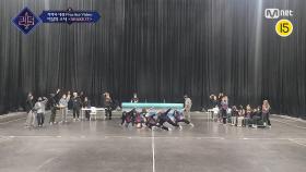 [퀸덤2/Practice Video] SHAKE IT - 이달의 소녀 | 2차 경연