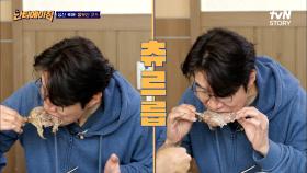 오늘은 보양식♡ 무아지경으로 흡입할 수밖에 없는 환상적 국물의 능이오리백숙 먹방 | tvN STORY 220427 방송