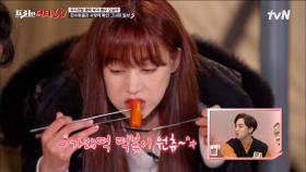 숯불 고기 + 라면 + 떡볶이 + 어묵탕까지! 오승아의 우당탕탕 글램핑장 먹방 ^ㅁ^ | tvN 220427 방송