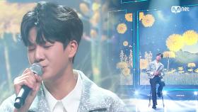 'COMEBACK' 트롯 왕자 '정동원'의 '아지랑이꽃' 무대 | Mnet 220428 방송