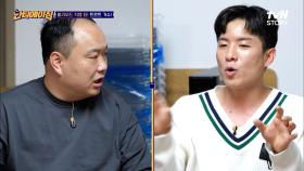 이호철이 부르는 나훈아의 