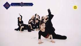 [퀸덤2/Choreography] ♬탐이 나 by PROWDMON (Full ver.) | 매주 목요일 밤 9시 20분