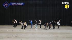 [퀸덤2/Practice Video] Red Sun - 브레이브걸스 | 3차 경연 2R