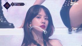 [최초공개] ♬ AURA - 우주소녀(WJSN)ㅣFINAL 경연 | Mnet 220602 방송