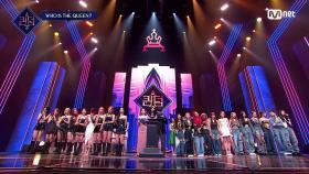 [최종회] 퀸의 자리는 단 하나! 영광의 최종 우승을 차지한 ＜퀸덤2＞ 1위팀 발표! | Mnet 220602 방송